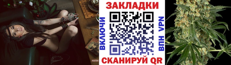 Где можно купить наркотики Галич ГАШ Конопля АМФЕТАМИН Меф A-PVP