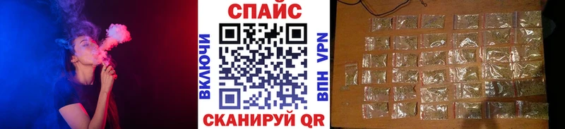 БУТИРАТ 99%  Галич 