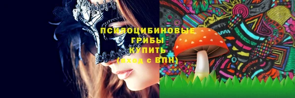 бутират Абаза