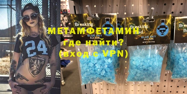 не бодяженный Абдулино