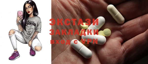 jwh Пролетарск
