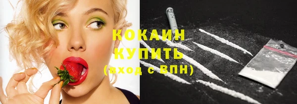 не бодяженный Абдулино