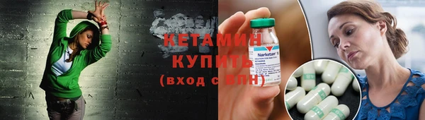 не бодяженный Абдулино