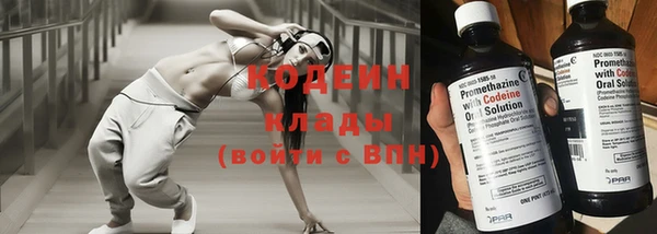 spice Приозерск