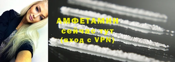 не бодяженный Абдулино