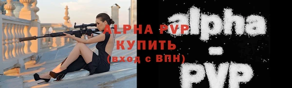 не бодяженный Абдулино