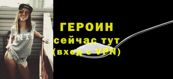 не бодяженный Абдулино