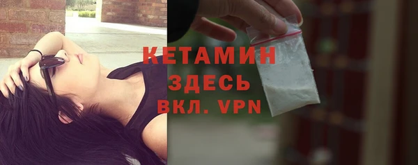 не бодяженный Абдулино