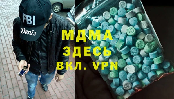 не бодяженный Абдулино