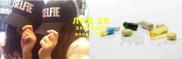 не бодяженный Абдулино