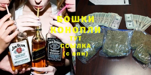 не бодяженный Абдулино