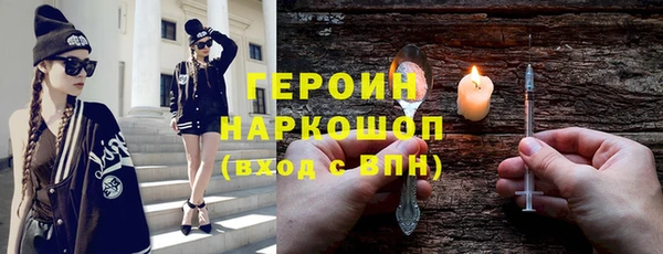 не бодяженный Абдулино