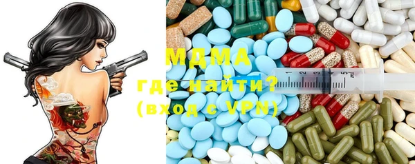 не бодяженный Абдулино