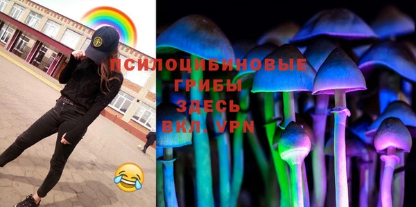 бутират Абаза