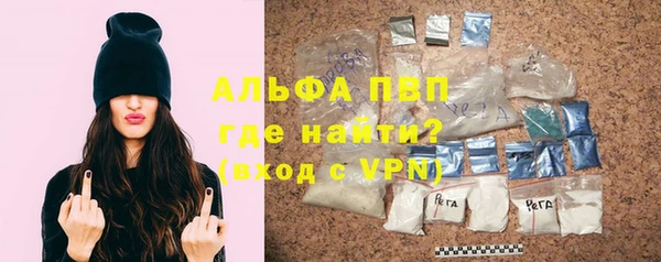 не бодяженный Абдулино