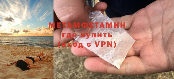 не бодяженный Абдулино