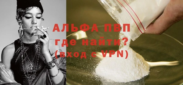 не бодяженный Абдулино