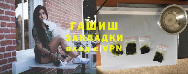 не бодяженный Абдулино
