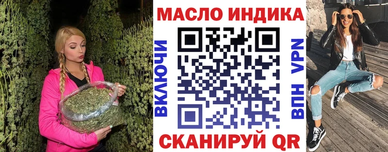 omg   Галич  ТГК Wax  сколько стоит 