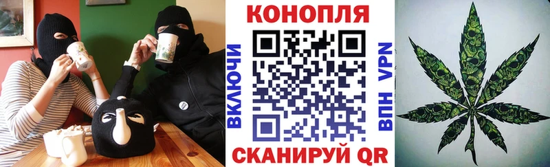 нарко площадка Telegram  Галич  МАРИХУАНА семена 